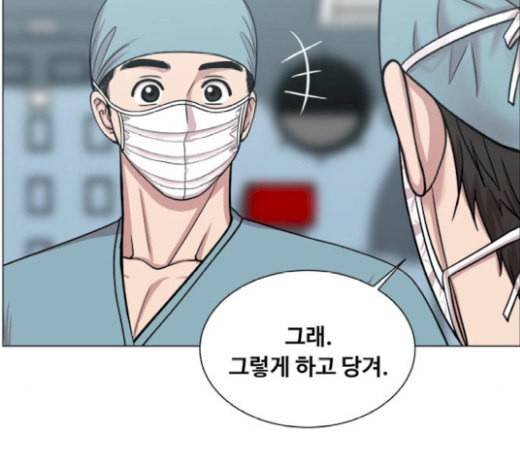 중증외상센터 골든 아워 23화 배 위에서 29