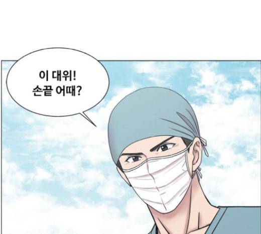 중증외상센터 골든 아워 23화 배 위에서 35