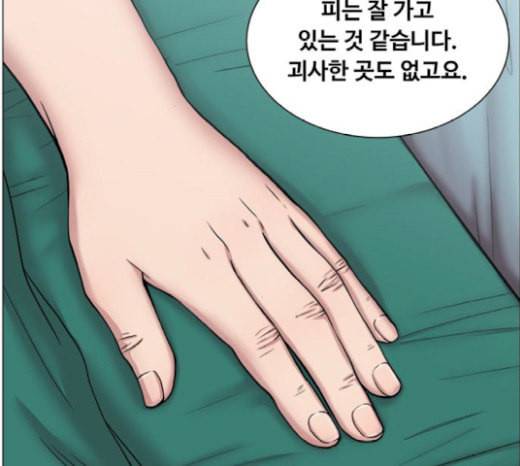 중증외상센터 골든 아워 23화 배 위에서 41