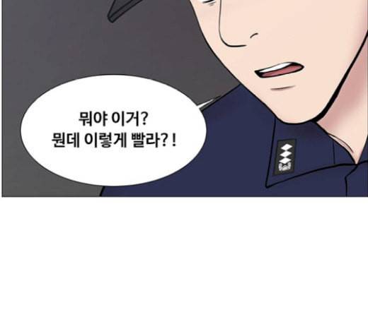 중증외상센터 골든 아워 23화 배 위에서 56