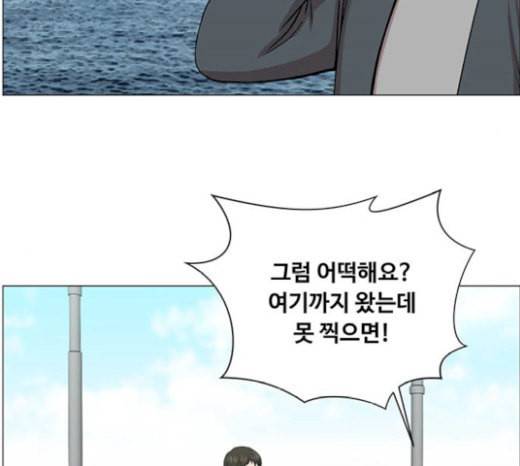 중증외상센터 골든 아워 23화 배 위에서 63