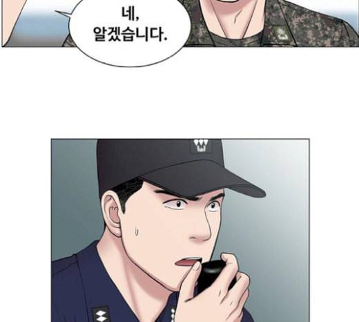 중증외상센터 골든 아워 23화 배 위에서 88