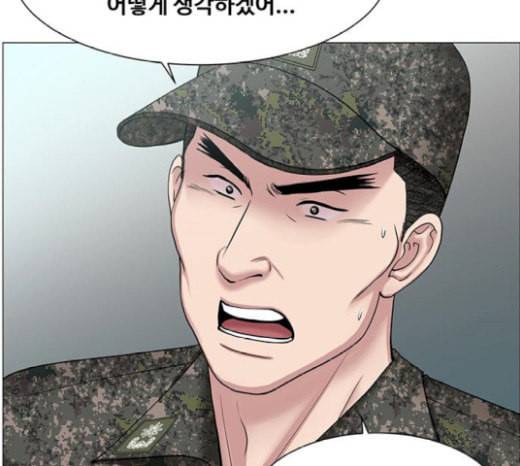 중증외상센터 골든 아워 23화 배 위에서 94