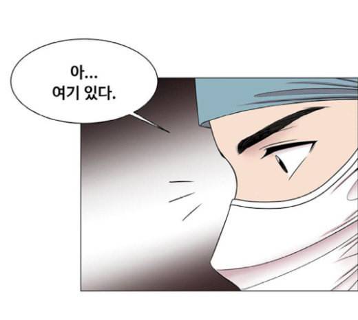 중증외상센터 골든 아워 23화 배 위에서 99