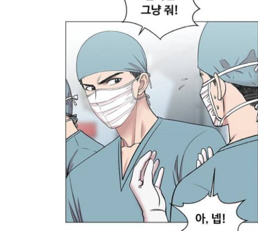 중증외상센터 골든 아워 23화 배 위에서 115