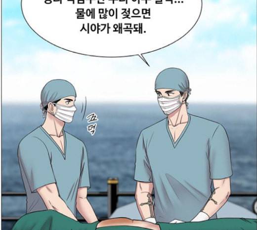중증외상센터 골든 아워 23화 배 위에서 128