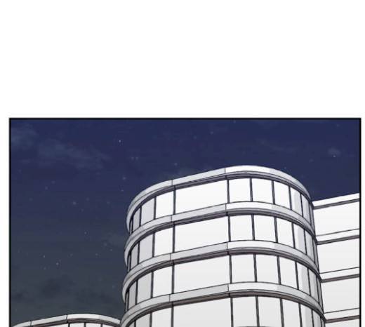 갓물주 41화 1