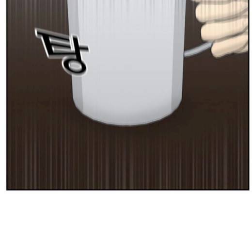 갓물주 41화 5