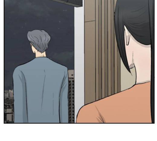 갓물주 41화 21