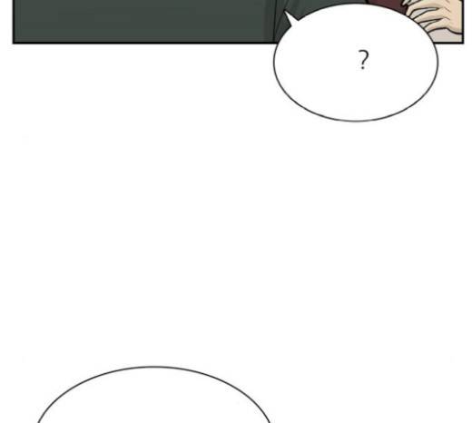 갓물주 41화 47