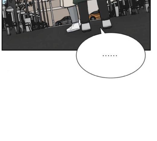갓물주 41화 58