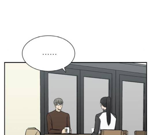 갓물주 41화 70