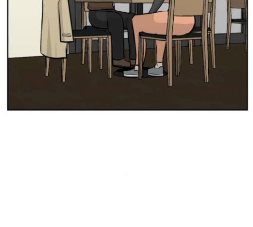 갓물주 41화 71
