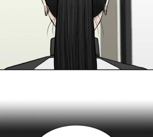 갓물주 41화 103