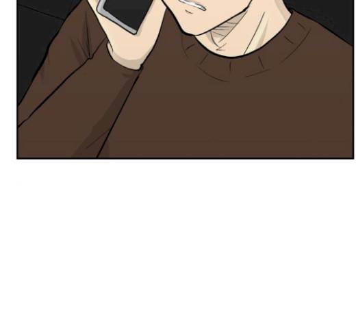 갓물주 41화 116