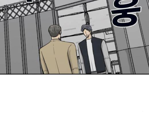 갓물주 41화 122