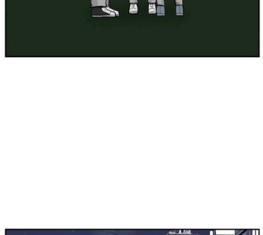 갓물주 41화 150