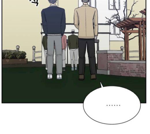 갓물주 41화 176