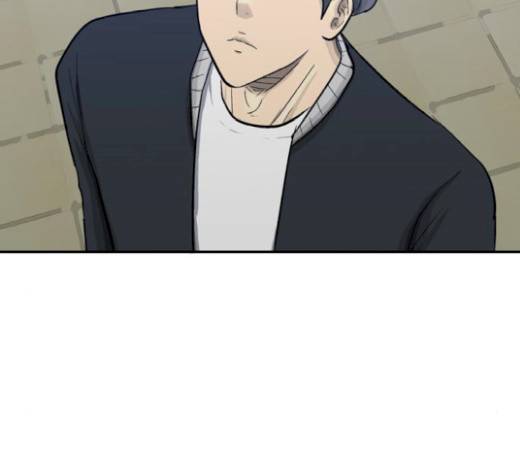 갓물주 41화 197