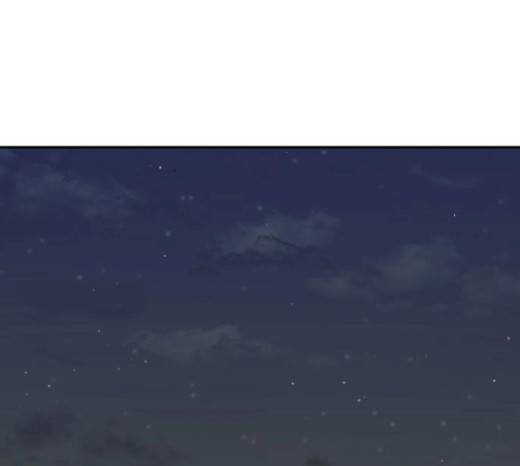 갓물주 41화 198