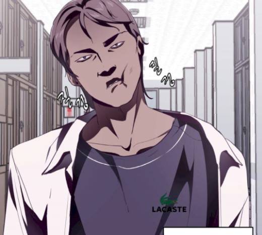 사신소년 44화 9