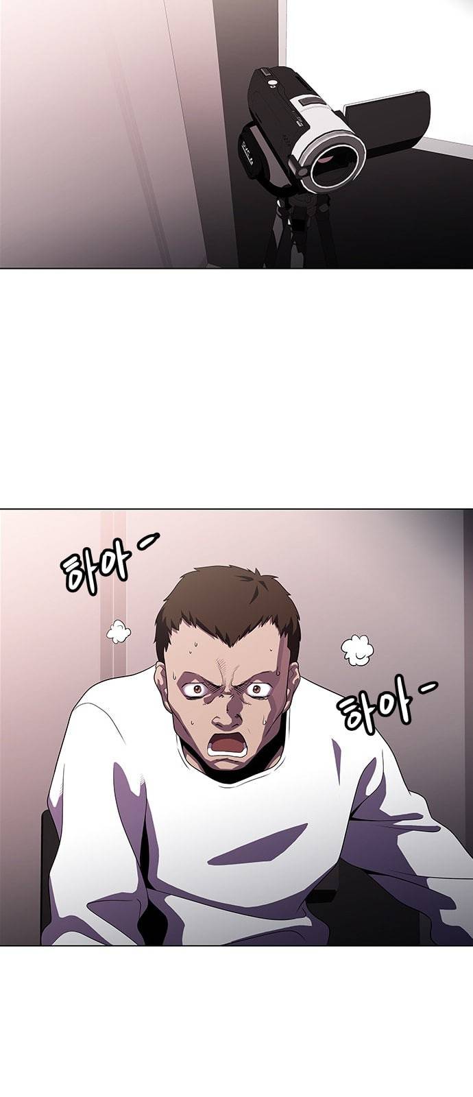 닥터 프로스트 시즌 4 27 Ep4 여우굴 11 10