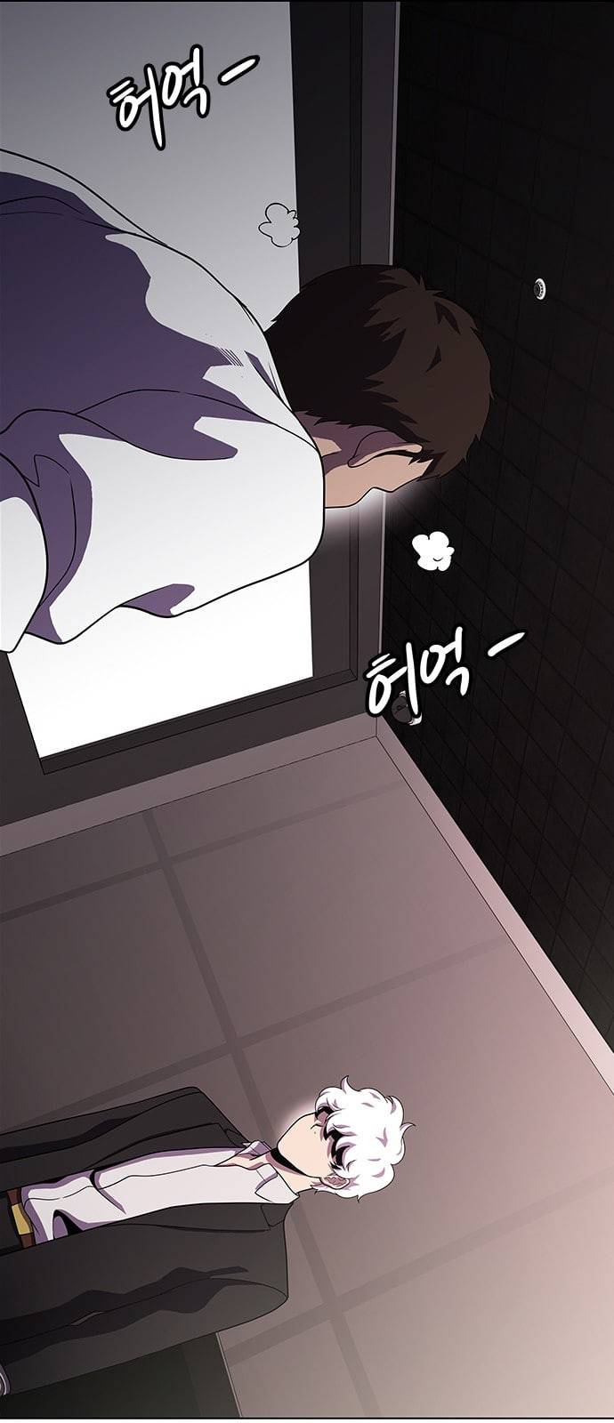 닥터 프로스트 시즌 4 27 Ep4 여우굴 11 43