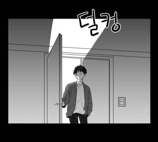 먹이 2부 16화 전조 2 16