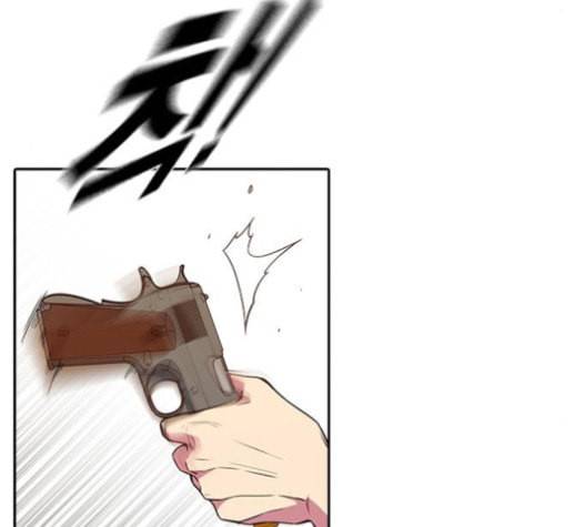 스터디그룹 70화 26