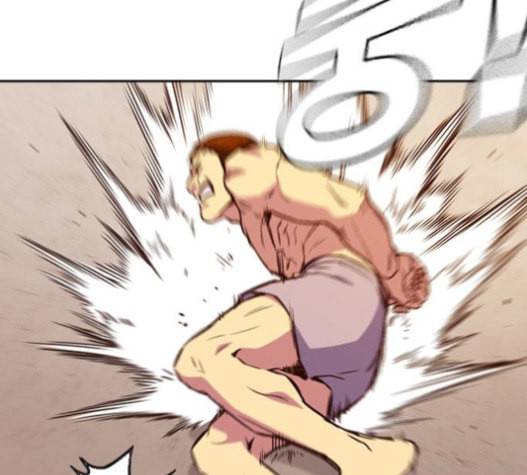 스터디그룹 70화 31