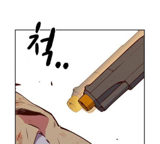 스터디그룹 70화 40