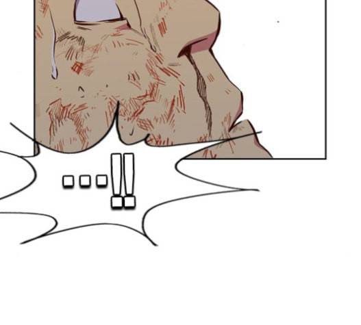 스터디그룹 70화 41