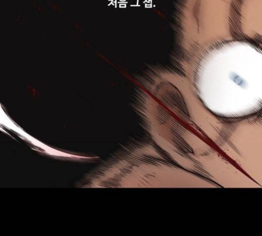 더 복서 27화 예술가 2 2