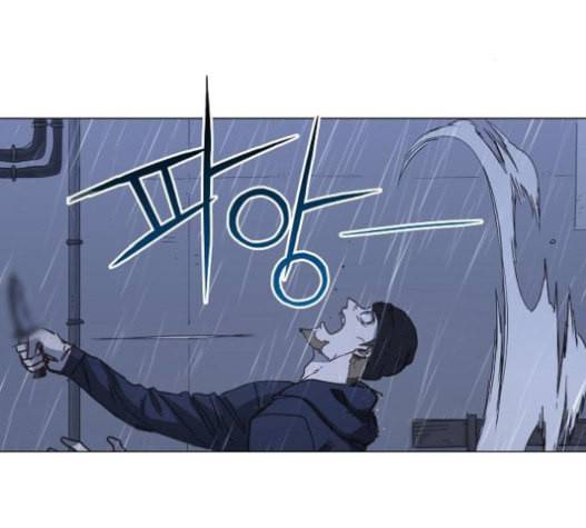 더 복서 27화 예술가 2 20