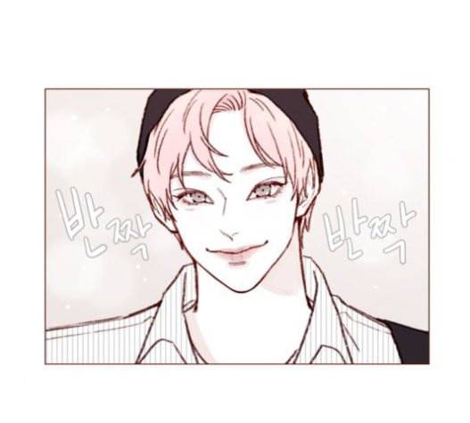홍시는 날 좋아해 113화 니가 궁금해하는 그 애 이름 25
