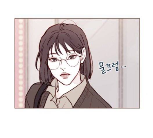 홍시는 날 좋아해 113화 니가 궁금해하는 그 애 이름 26