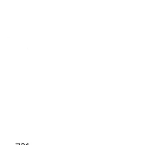 홍시는 날 좋아해 113화 니가 궁금해하는 그 애 이름 34
