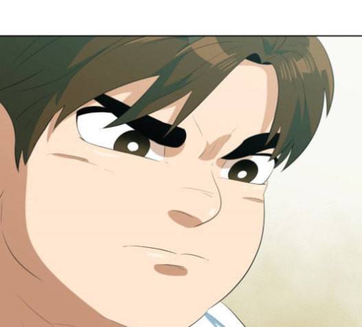 어쩔꼰대 32화 8