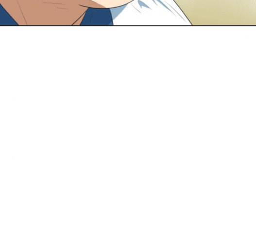 어쩔꼰대 32화 9