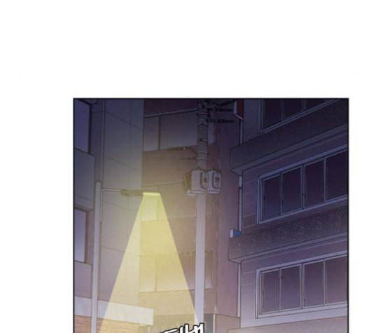 어쩔꼰대 32화 16