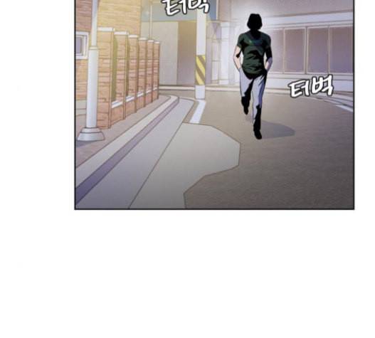 어쩔꼰대 32화 17