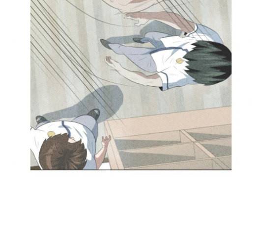 어쩔꼰대 32화 21