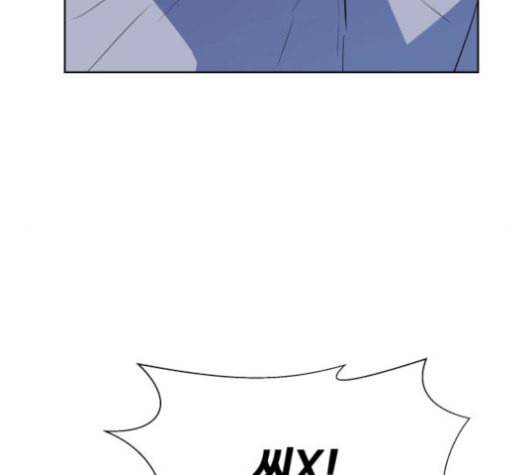 어쩔꼰대 32화 28