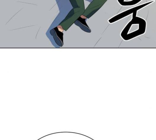 어쩔꼰대 32화 46