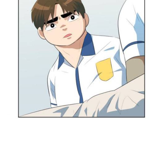 어쩔꼰대 32화 111