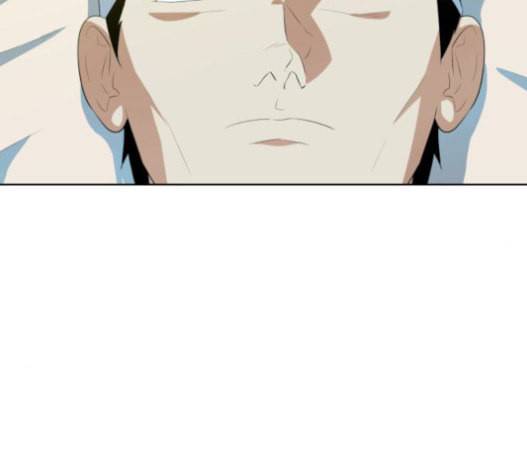 어쩔꼰대 32화 119