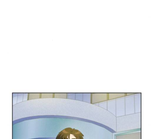 어쩔꼰대 32화 122