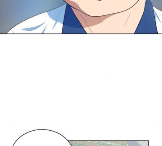 어쩔꼰대 32화 129