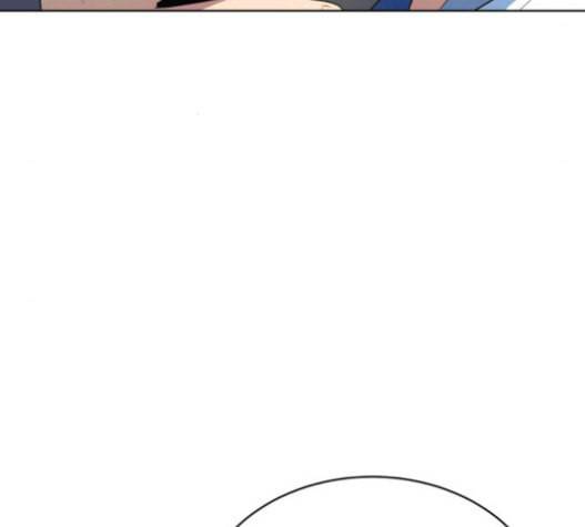 어쩔꼰대 32화 138