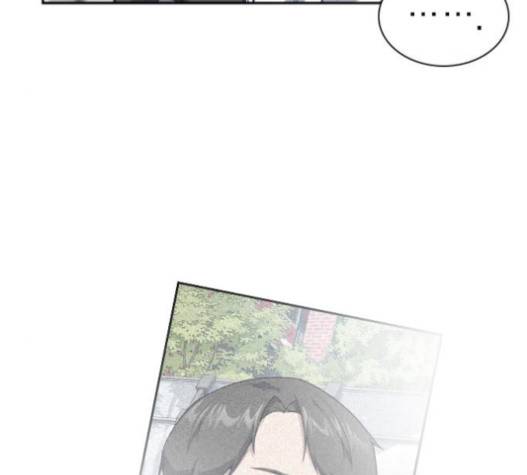 스터디그룹 71화 18